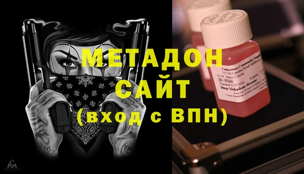 крисы Аркадак