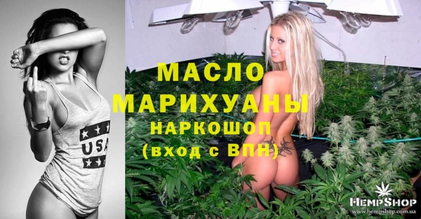 крисы Аркадак