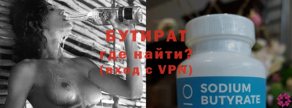 крисы Аркадак