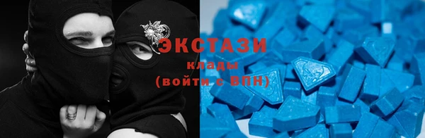 крисы Аркадак