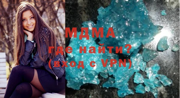 прущая мука Арсеньев
