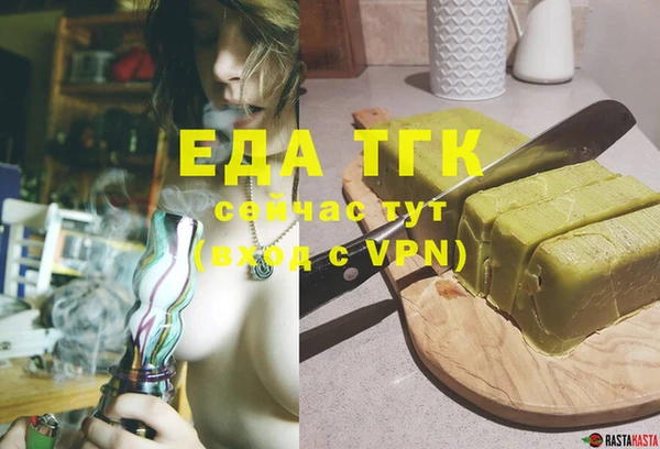 крисы Аркадак