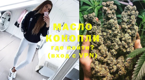 крисы Аркадак