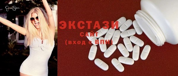 крисы Аркадак