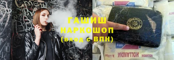 крисы Аркадак