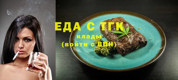крисы Аркадак