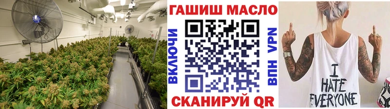 omg рабочий сайт  Покачи  Дистиллят ТГК THC oil  магазин продажи наркотиков 